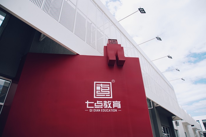 高考美术培训学校介绍:参加美术联考如何避免丢分 高考美术培训学校介绍:参加美术联考如何避免丢分
