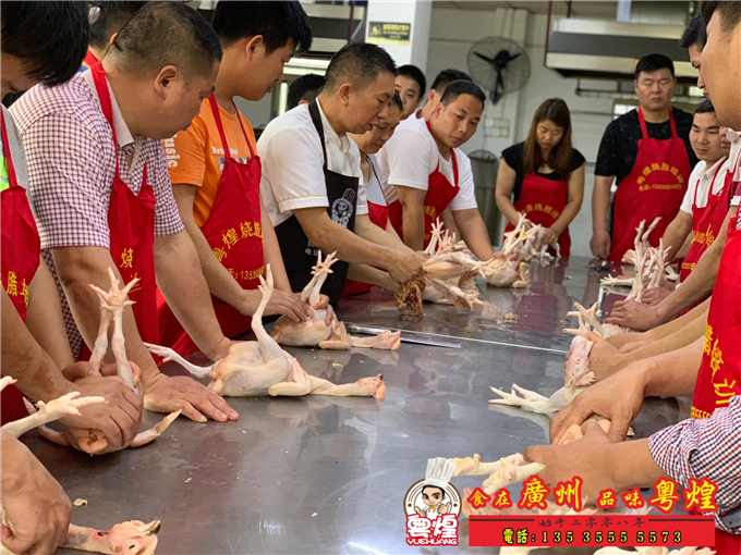 2019.4.23 湛江白切鸡培训 粤煌烧腊培训