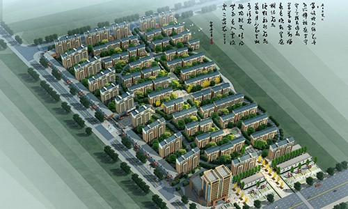 棗園小區一期效果圖 棗園小區一期效果圖