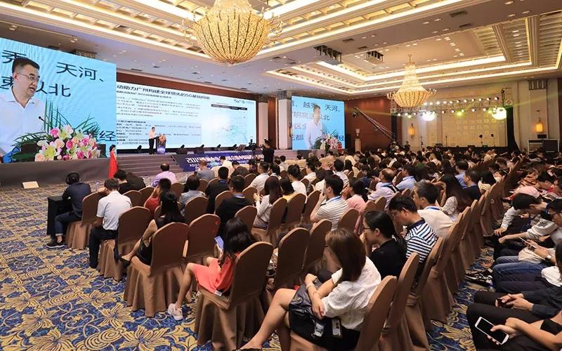 2019亚洲中小企业峰会 | 黄金创业十年，华强G90助阵中小企业品牌出海！