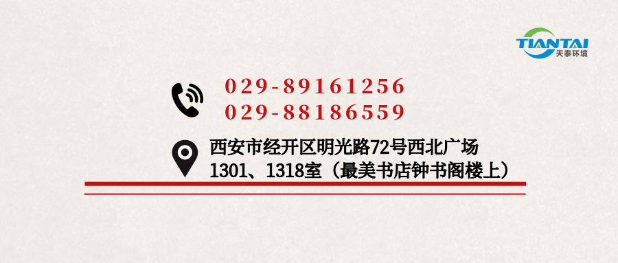 洁净室FFU控制系统 洁净室FFU控制系统