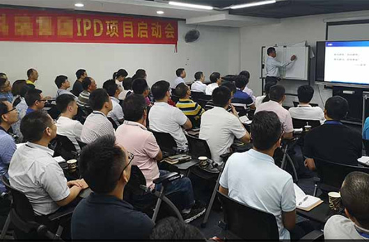 2019年8月16-17日  汉捷咨询《基于IPD的研发项目管理》高级实务培训在上海成功举办