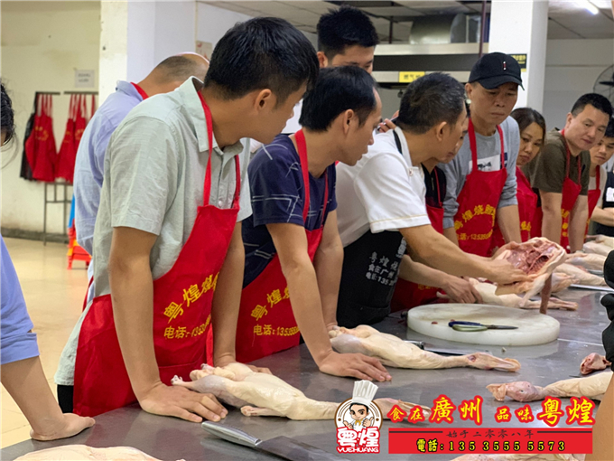 2019.5.08 香烧琵琶鸭培训 琵琶鸭制作过程