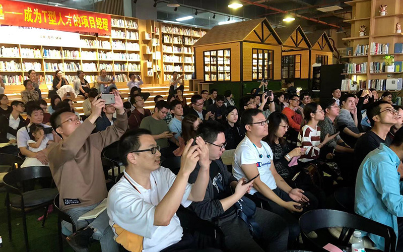 成為T型人才的項目經理 成為T型人才的項目經理
