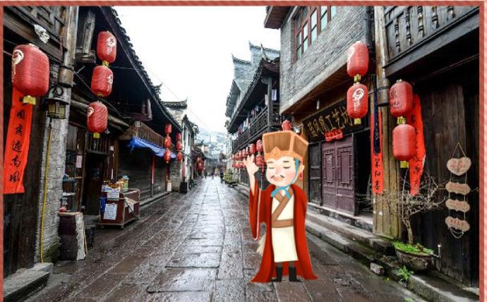 智慧服务解决方案 智慧服务解决方案
