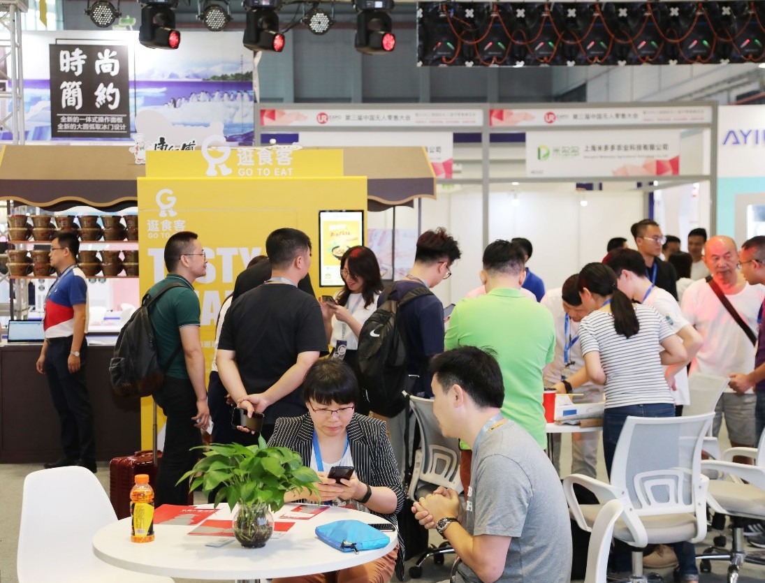 首发深圳丨UREXPO即将开拓中国零售新思维 首发深圳丨UREXPO即将开拓中国零售新思维