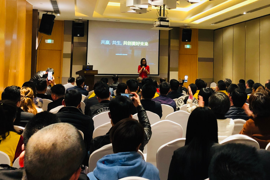 首发深圳丨UREXPO即将开拓中国零售新思维 首发深圳丨UREXPO即将开拓中国零售新思维