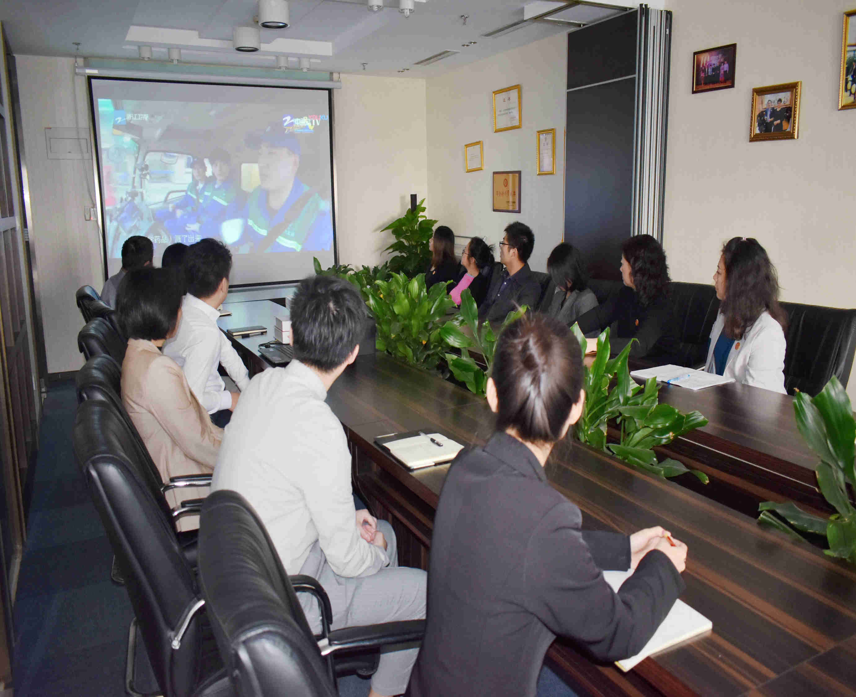 北京英国威廉希尔公司鸿图集团企业新闻——垃圾分类 北京英国威廉希尔公司鸿图集团企业新闻——垃圾分类
