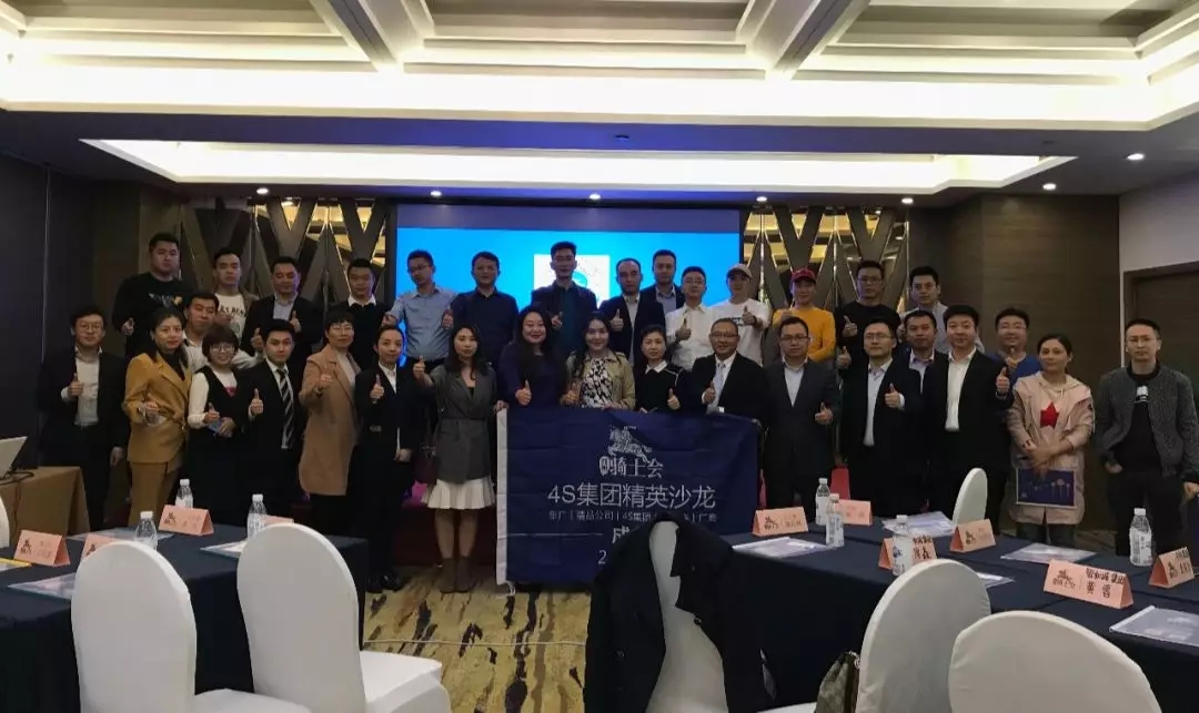 【怎么下载万博体育苹果客户端燃油系统万博携手皇马创导者】万博manbetxapp月福亮相成都,谱写GDI除碳项目新篇章! 【怎么下载万博体育苹果客户端燃油系统万博携手皇马创导者】万博manbetxapp月福亮相成都,谱写GDI除碳项目新篇章!