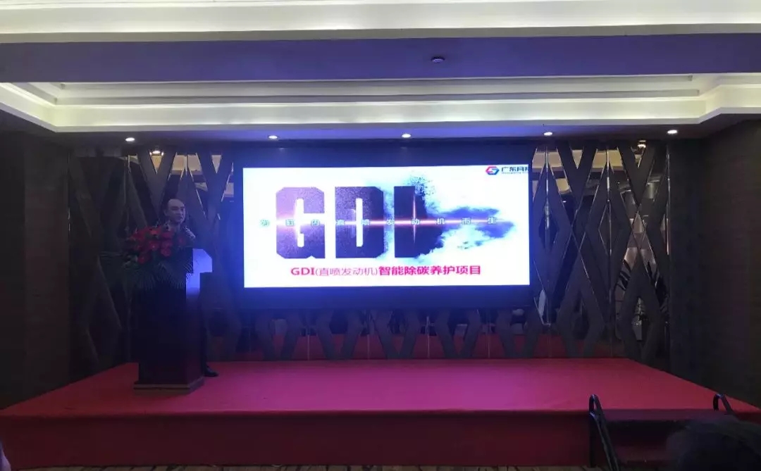 【怎么下载万博体育苹果客户端燃油系统万博携手皇马创导者】万博manbetxapp月福亮相成都,谱写GDI除碳项目新篇章! 【怎么下载万博体育苹果客户端燃油系统万博携手皇马创导者】万博manbetxapp月福亮相成都,谱写GDI除碳项目新篇章!
