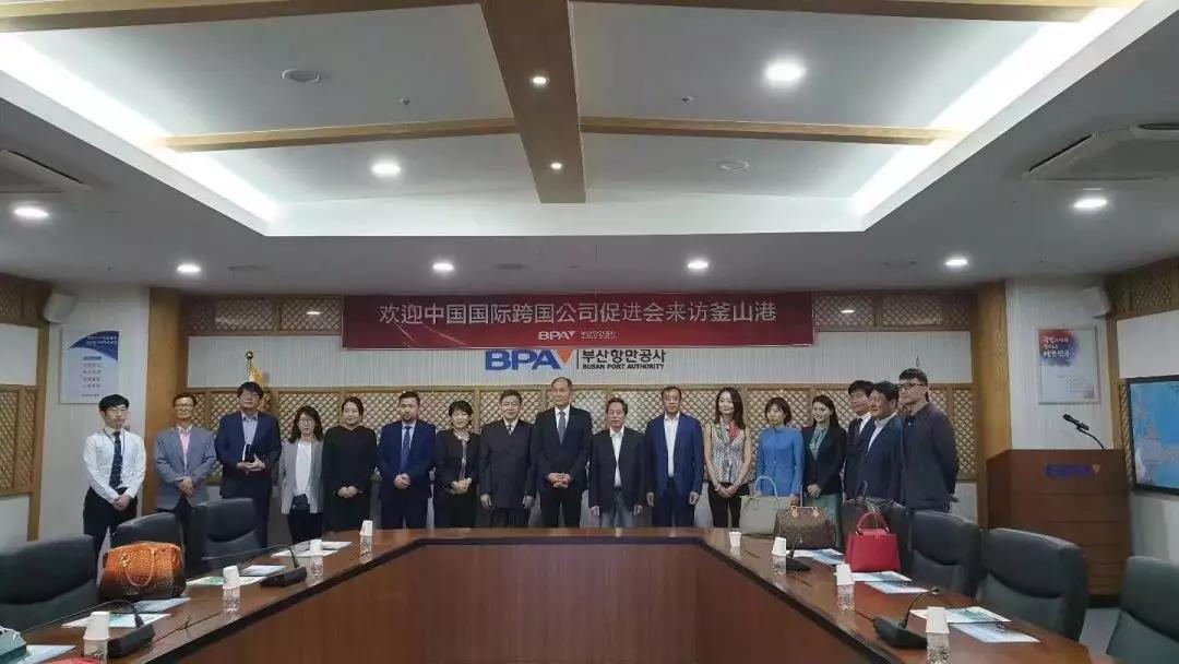 第八届中韩工商领袖合作论坛在韩国首尔成功举办 第八届中韩工商领袖合作论坛在韩国首尔成功举办