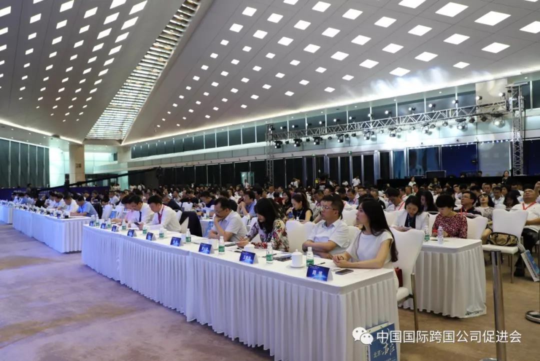上市公司握手北京亦庄 上市公司握手北京亦庄