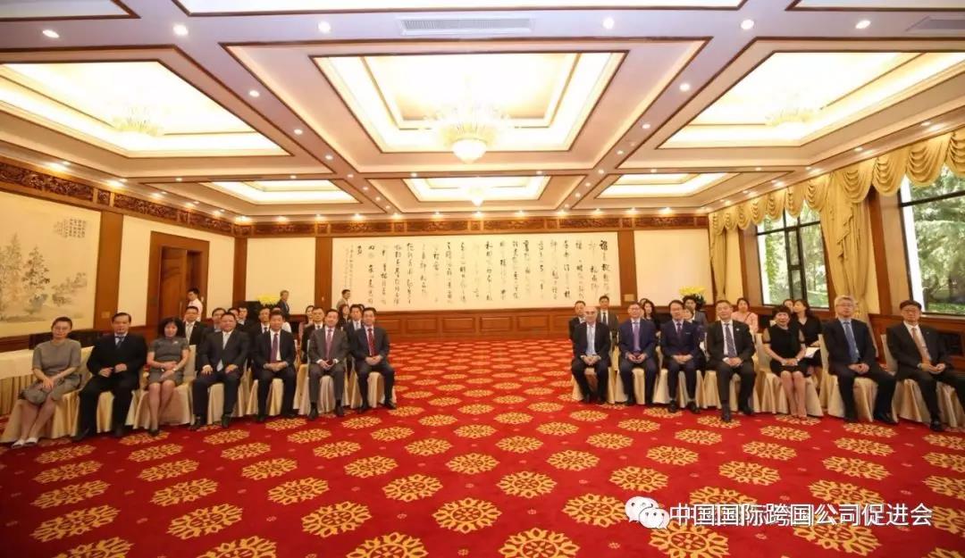 联合国和平大学特聘教授授聘仪式在京举行 联合国和平大学特聘教授授聘仪式在京举行