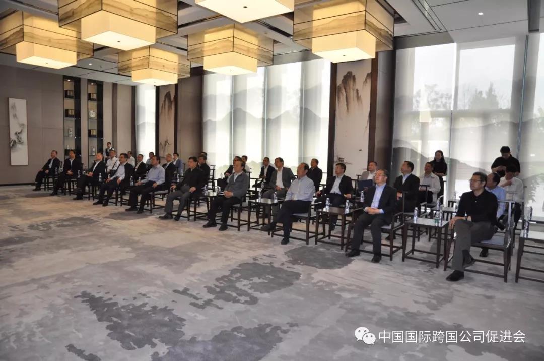聚焦|世界500强跨国公司走进北京（亦庄）经济技术开发区