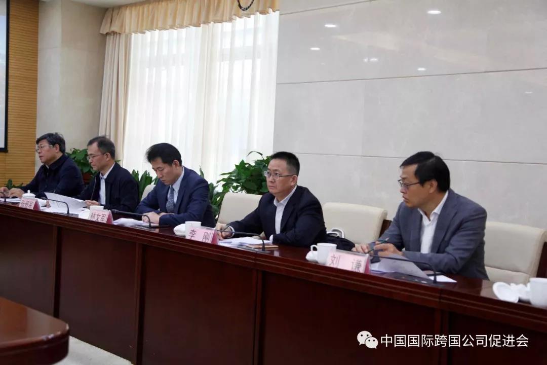 聚焦|世界500强跨国公司走进北京(亦庄)经济技术开发区 聚焦|世界500强跨国公司走进北京(亦庄)经济技术开发区