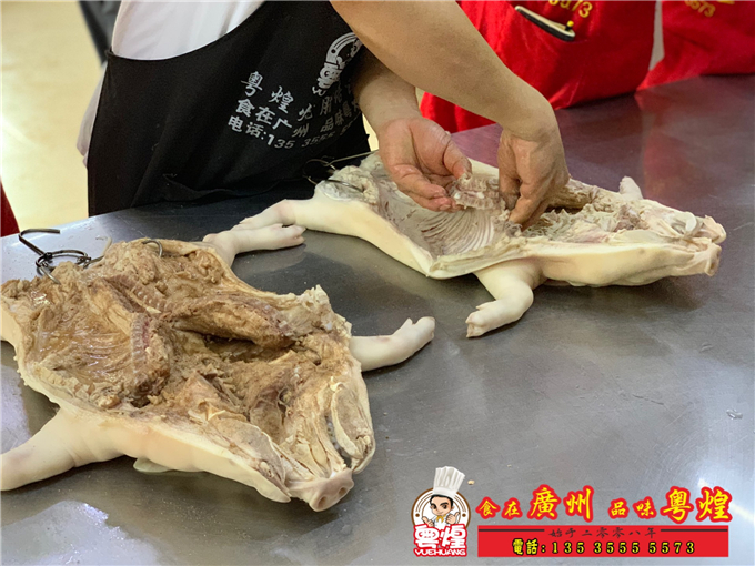 2019.06.3 光皮乳猪培训 化皮乳猪做法 粤煌烧腊培训