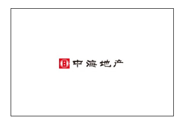 中海地产 中海地产