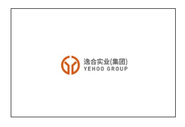 逸合实业集团 逸合实业集团