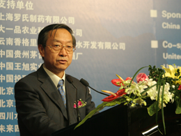 李毅中:全年工业增加值预计增长10.5% 李毅中:全年工业增加值预计增长10.5%
