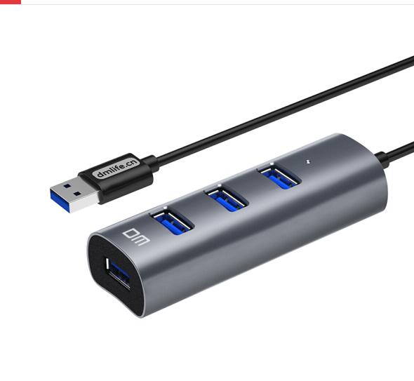 DM-CHB009 120CM  USB3.0HUB [深灰色]