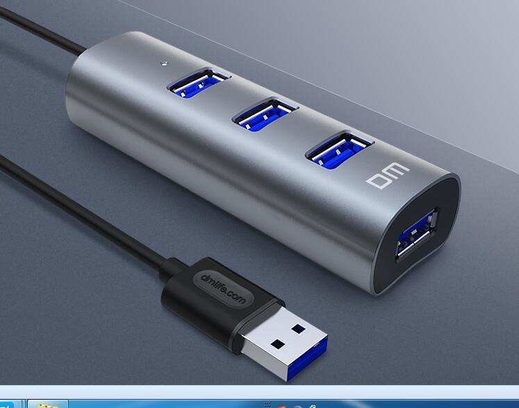 DM-CHB009 120CM  USB3.0HUB [深灰色]