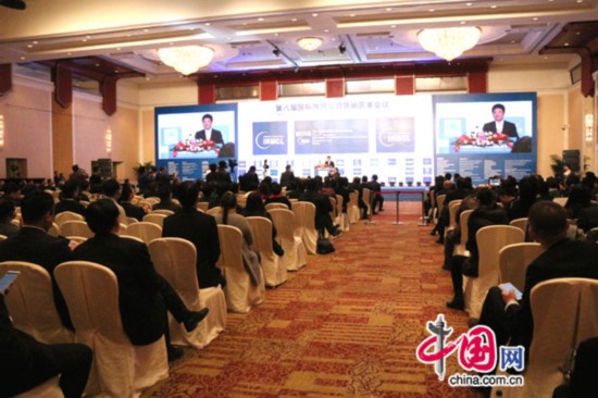第八届跨国公司领袖圆桌会议在京召开 第八届跨国公司领袖圆桌会议在京召开
