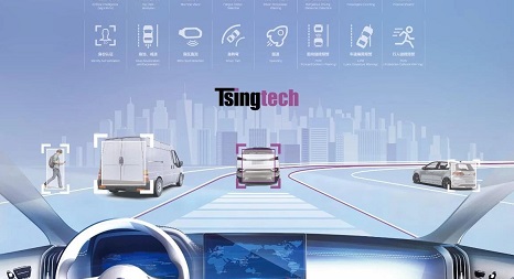 汽车+，协同创新：清研微视携明星产品亮相SAECCE 展
