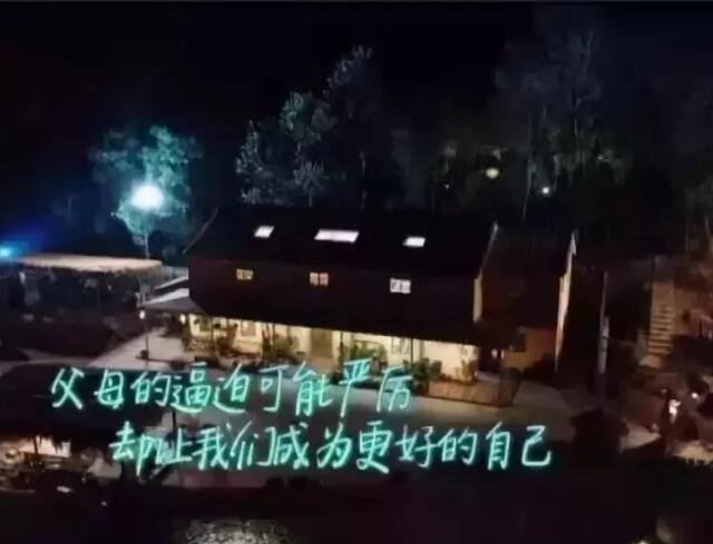 最坑孩子的三碗“毒鸡汤”,一大批家庭已中招! 最坑孩子的三碗“毒鸡汤”,一大批家庭已中招!