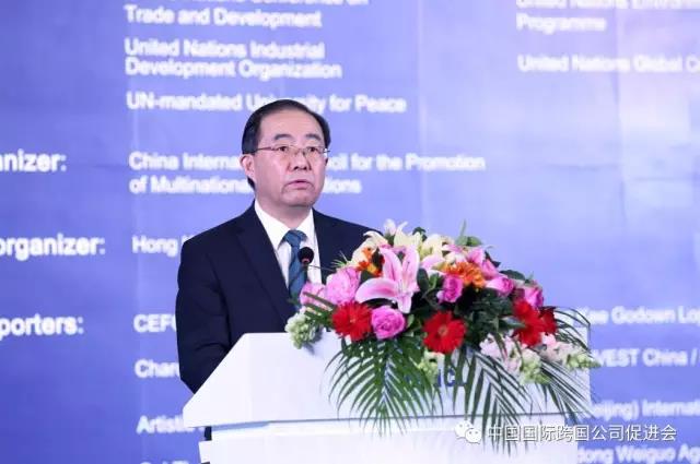 重磅 | 世界500强大咖畅谈国际合作与区域合作经验 重磅 | 世界500强大咖畅谈国际合作与区域合作经验