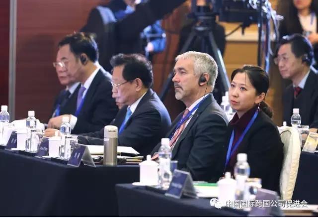 携手跨国公司,聚焦一带一路 携手跨国公司,聚焦一带一路