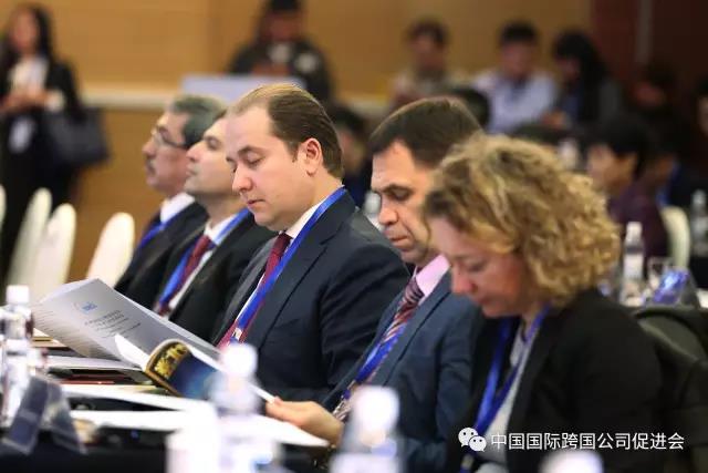 携手跨国公司,聚焦一带一路 携手跨国公司,聚焦一带一路