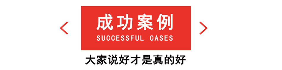 求职简历制作个人定制代写 求职简历制作个人定制代写