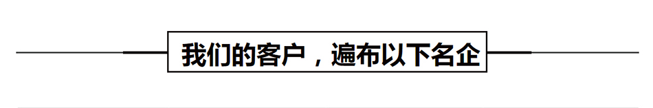 求职简历制作个人定制代写 求职简历制作个人定制代写
