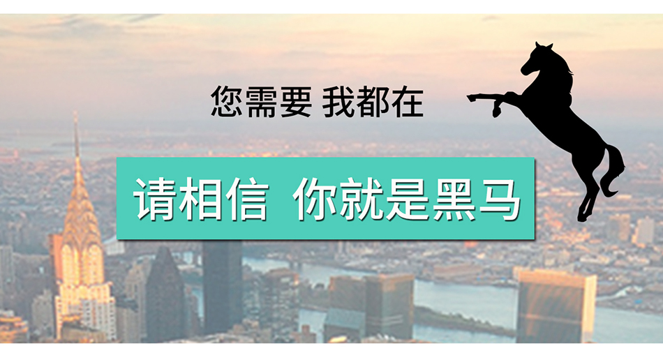 求职简历制作个人定制代写 求职简历制作个人定制代写