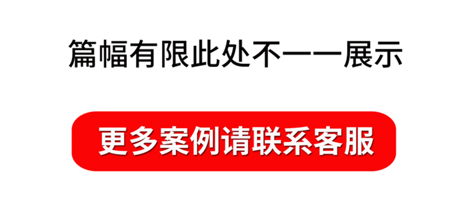 小升初简历设计制作 小升初简历设计制作