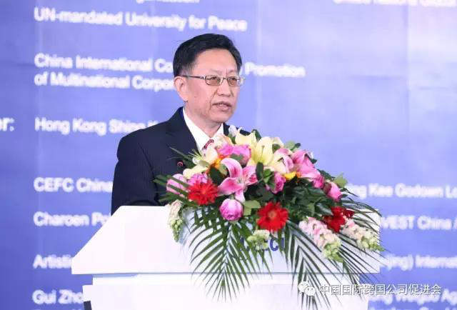 宋鑫 | 黄金产业参与“一带一路”具有先行优势 宋鑫 | 黄金产业参与“一带一路”具有先行优势