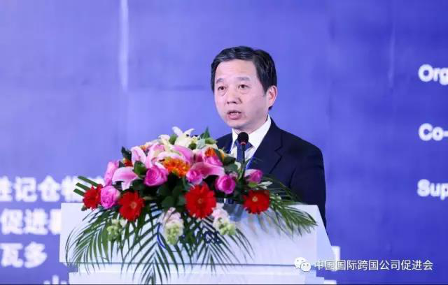 陈德荣 |“一带一路”是塑造中国跨国公司的历史机遇 陈德荣 |“一带一路”是塑造中国跨国公司的历史机遇