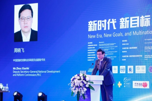 周晓飞:预计未来5年中国将进口8万亿美元以上的商品 周晓飞:预计未来5年中国将进口8万亿美元以上的商品