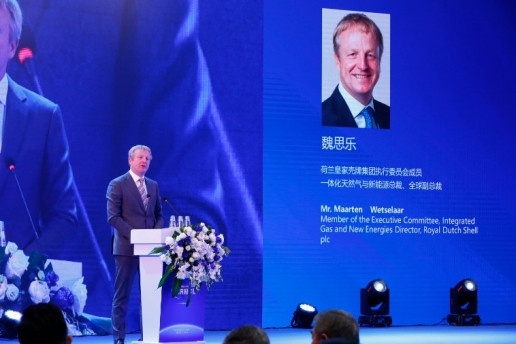 魏思乐:能源需求仍在不断增长 里面有很大的机遇 魏思乐:能源需求仍在不断增长 里面有很大的机遇