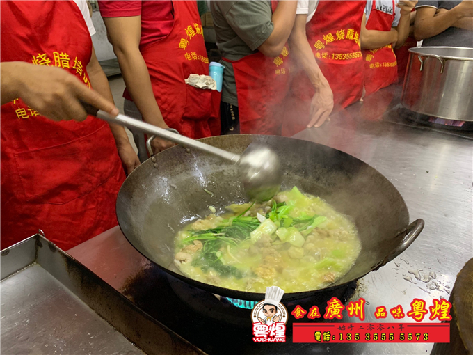 2019.8.1 豉油鸡培训 豉油鸡做法