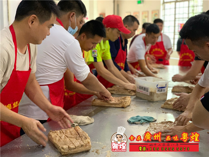 2019.7.06 澳门烧肉培训 粤煌烧腊培训