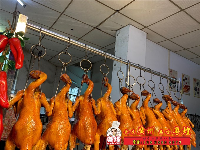 2019.7.13 农庄烧鸡培训 乳香烧鸡培训