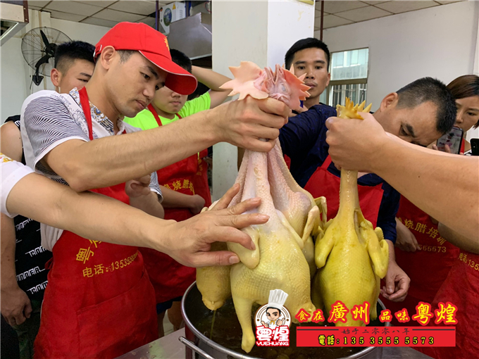 2019.7.15 客家盐焗鸡培训 香鸡做法 粤煌手撕鸡