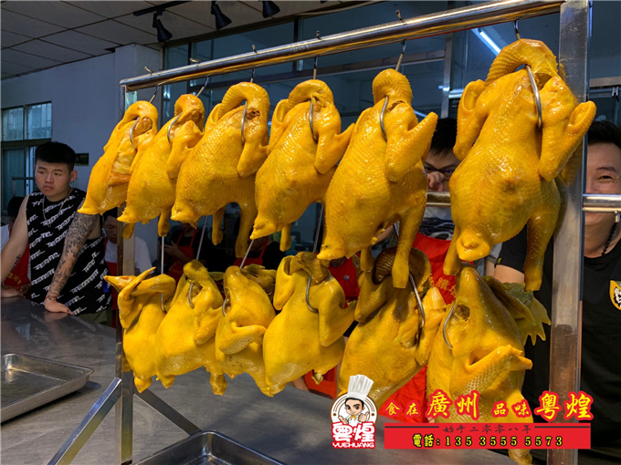 东江盐焗鸡的制作方法、正宗盐焗鸡培训、客家咸鸡技术