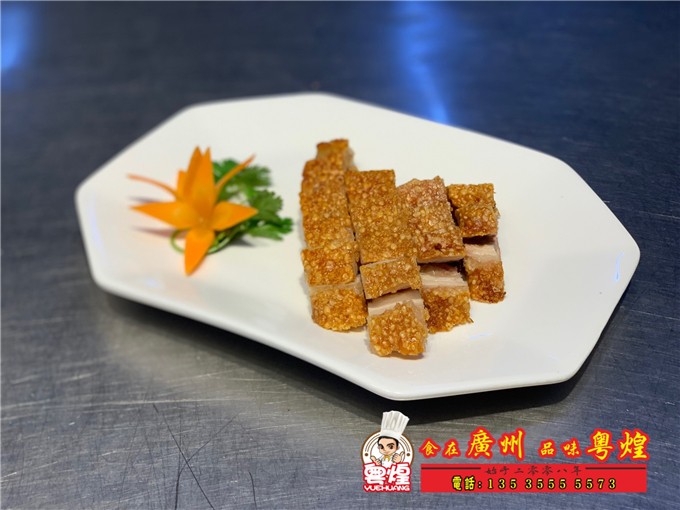 2018.7.18 澳门烧肉培训 澳门烧肉制作