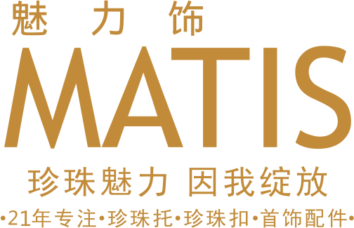 深圳市魅力饰珠宝首饰有限公司