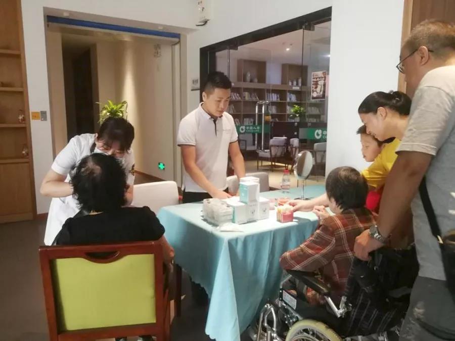 国寿社区养老周报：情系长者 家之陪伴