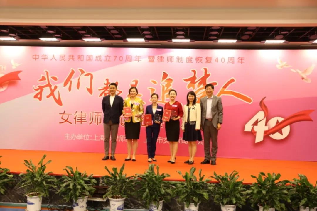 小不点的律师梦——普世所合伙人徐巧月律师参加“我们都是追梦人”演讲比赛并获奖 小不点的律师梦——普世所合伙人徐巧月律师参加“我们都是追梦人”演讲比赛并获奖