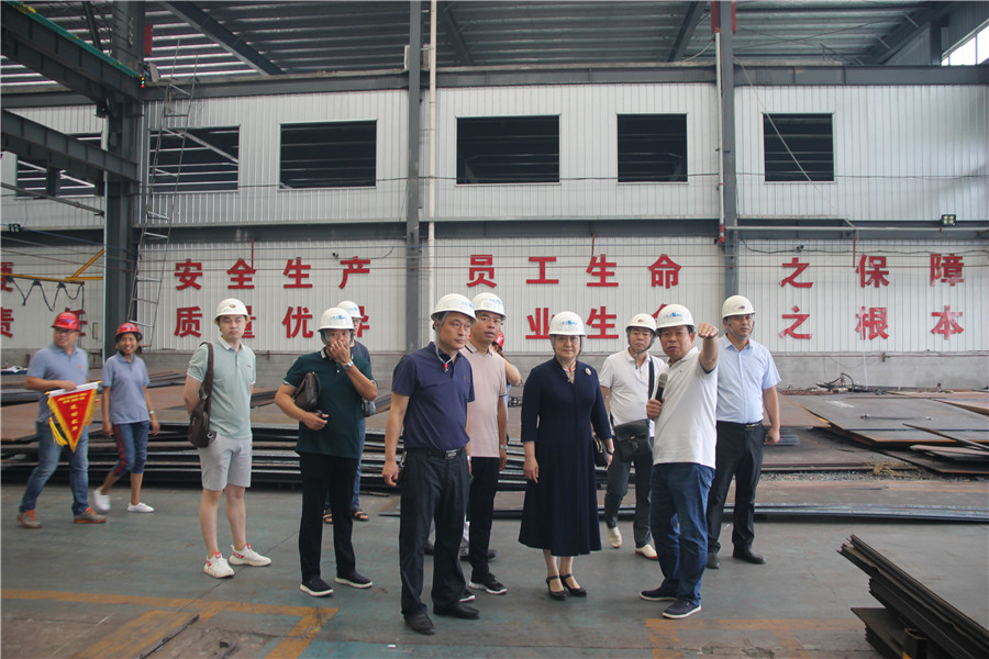Zhongyuan District Federation of Industry and Commerce leaders visited Changxing Steel Structure