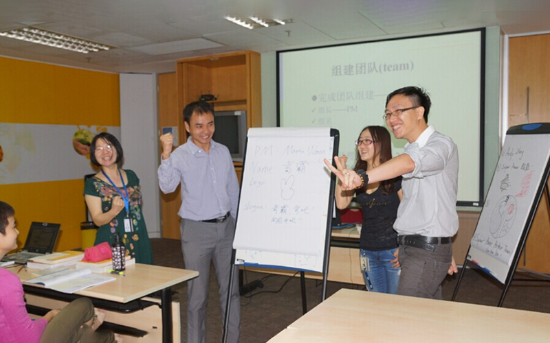 宝洁（中国）PMP®国际项目经理认证培训